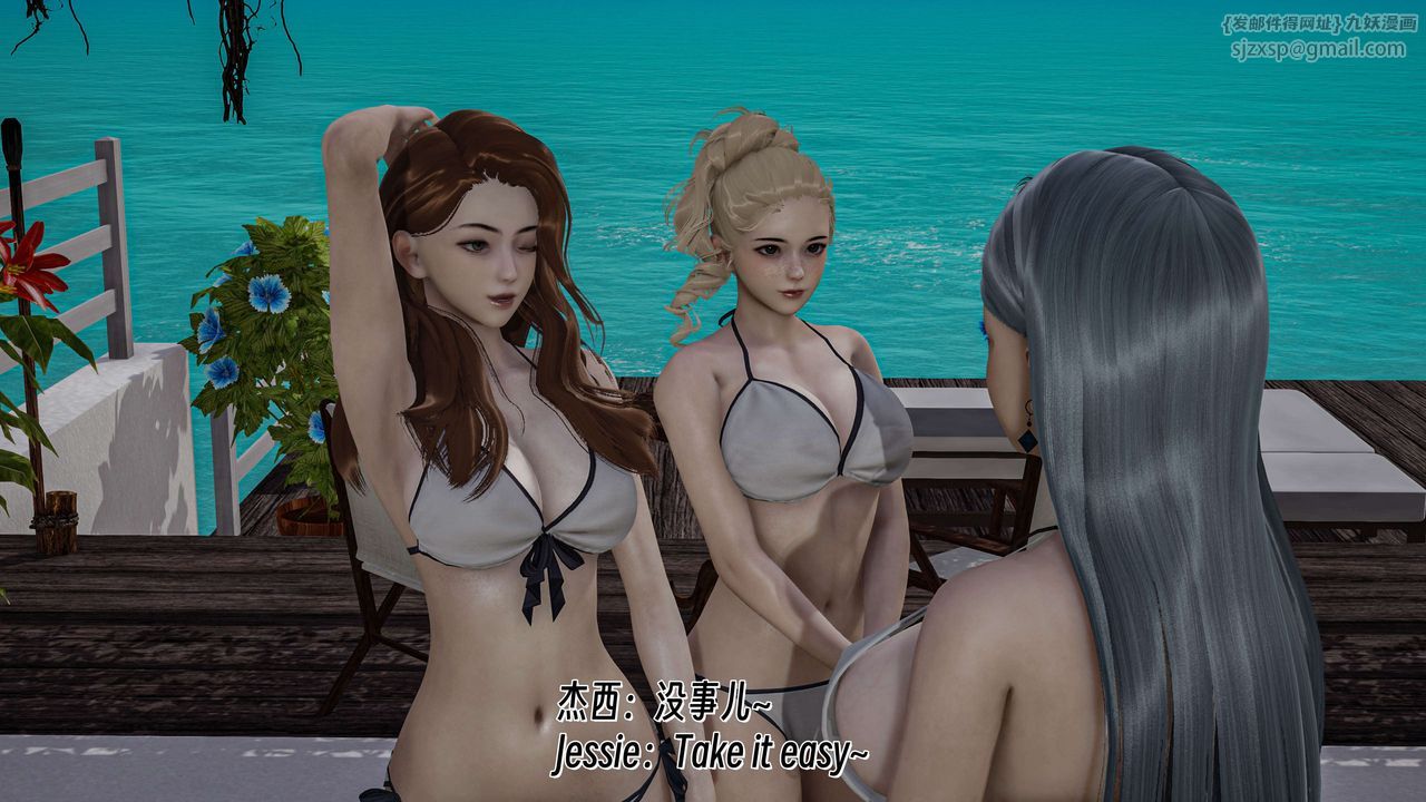 [3D]死灵法师番外