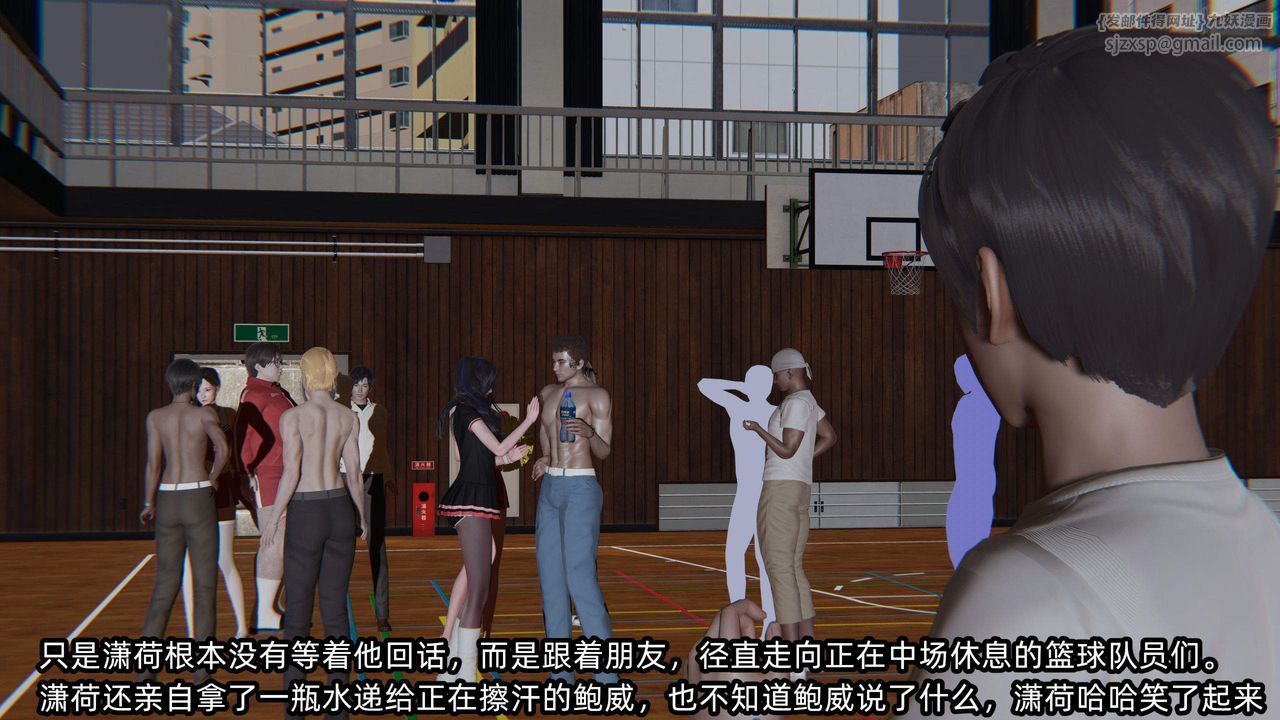 [3D]绿帽高中同学第01话