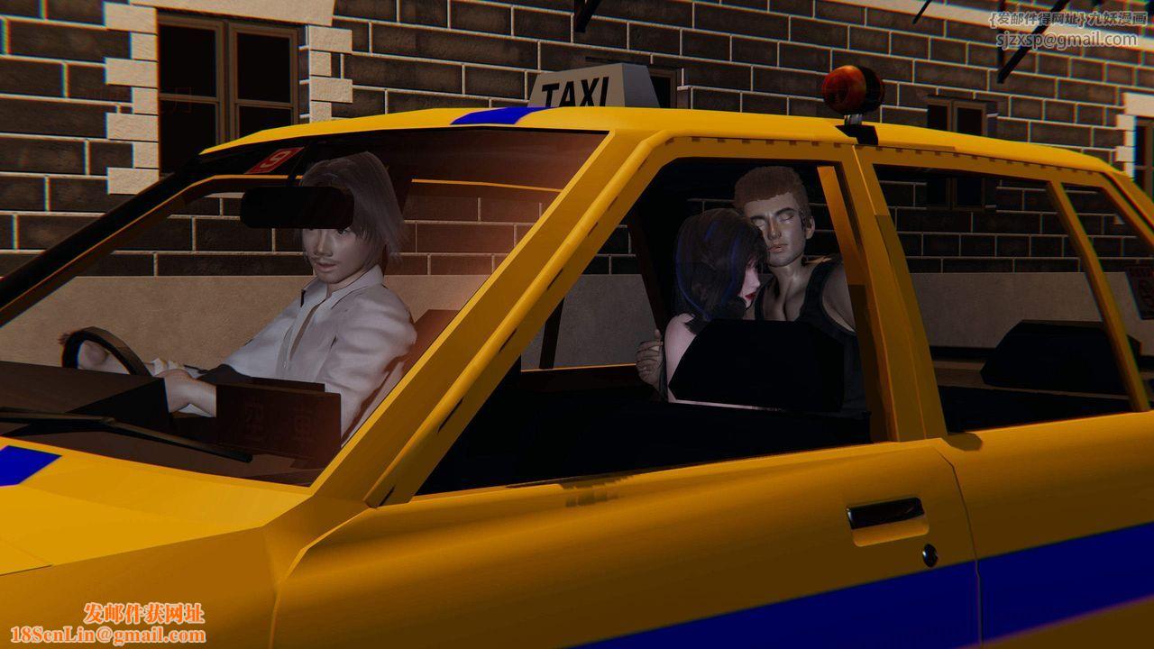 [3D]绿帽高中同学第05话