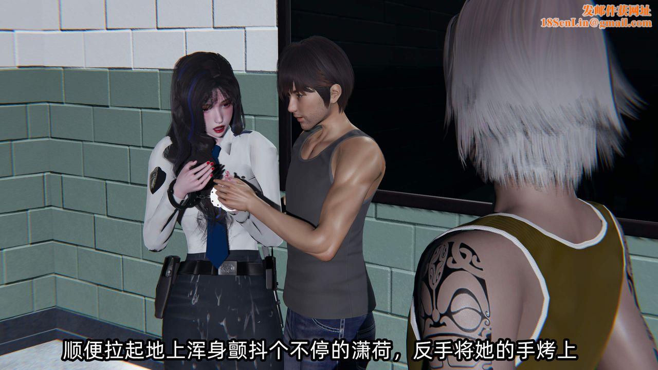 [3D]绿帽高中同学第09话