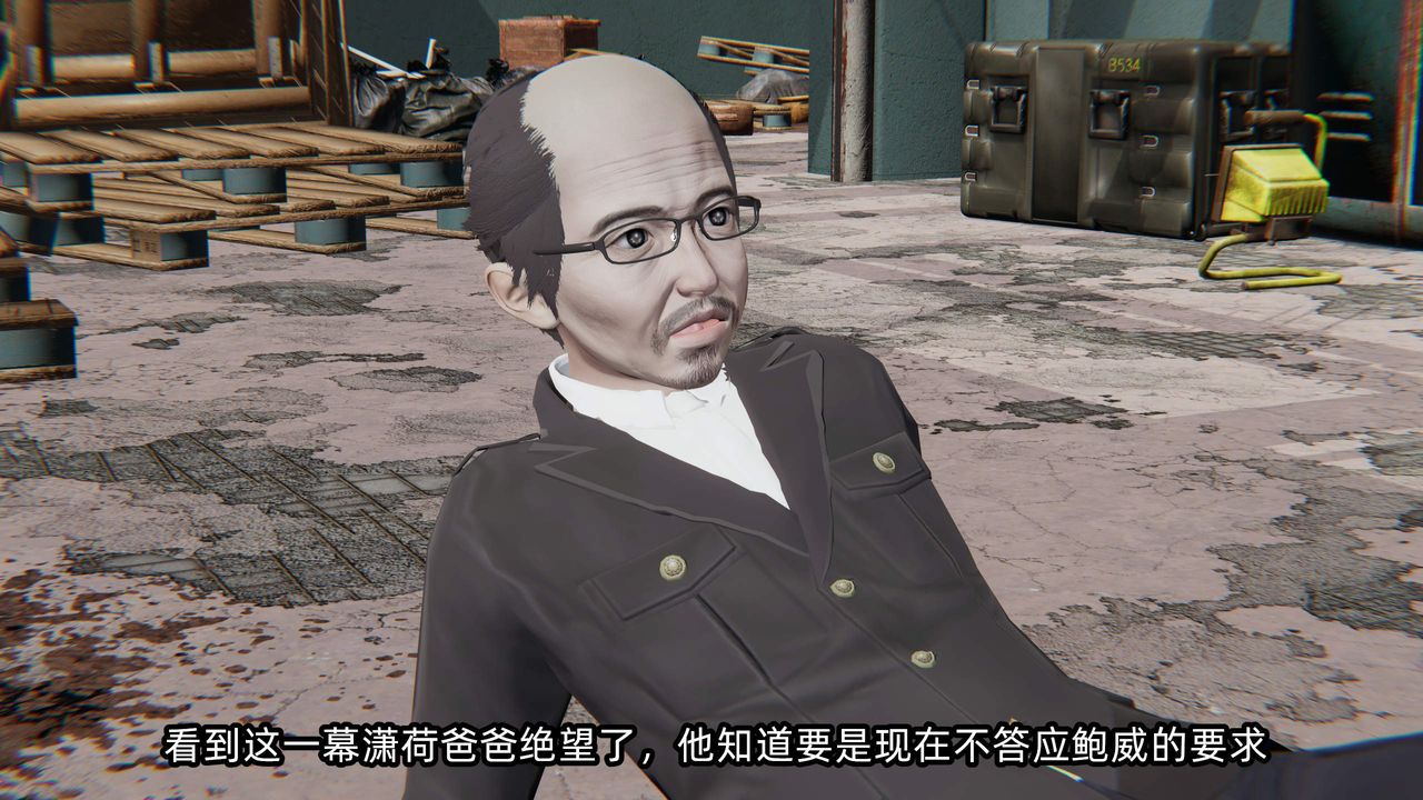 [3D]绿帽高中同学第10话