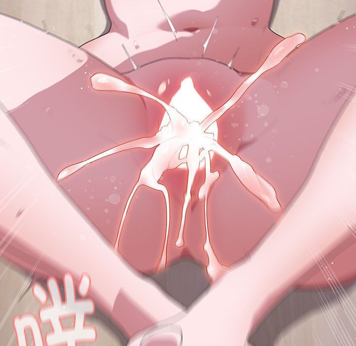 大企业里的小秘密第5話