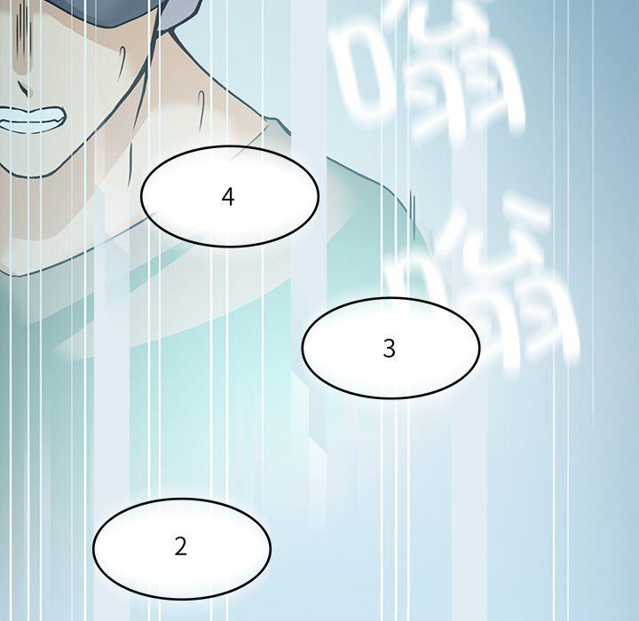 回到过去爱上你第7話