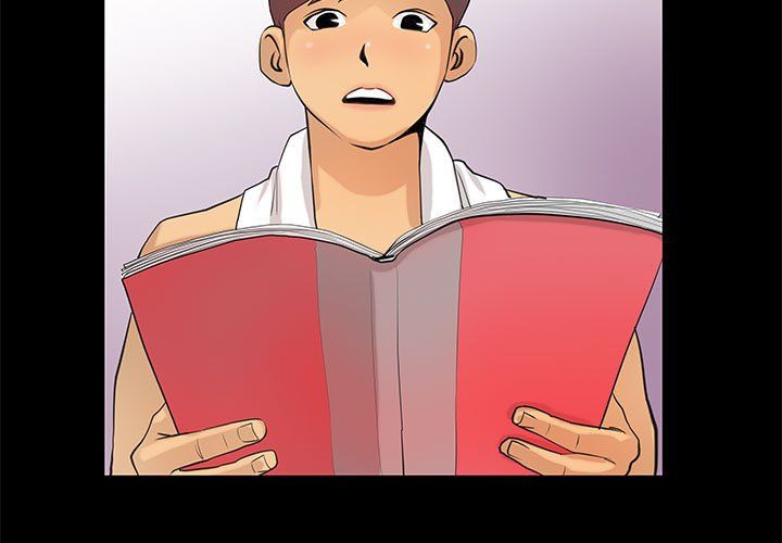 撩妹笔记本第6話