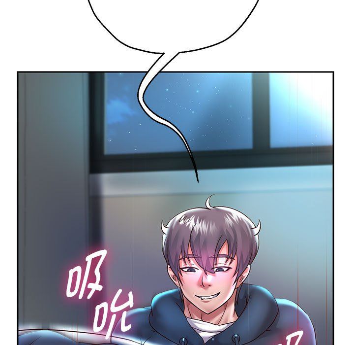 重生之长枪无敌第24話