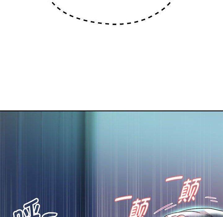 重生之长枪无敌第24話