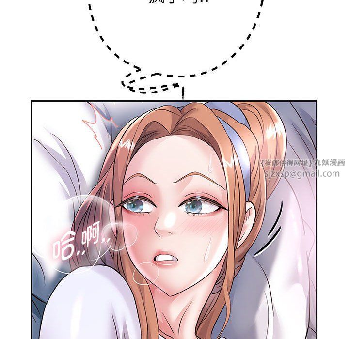 重生之长枪无敌第24话