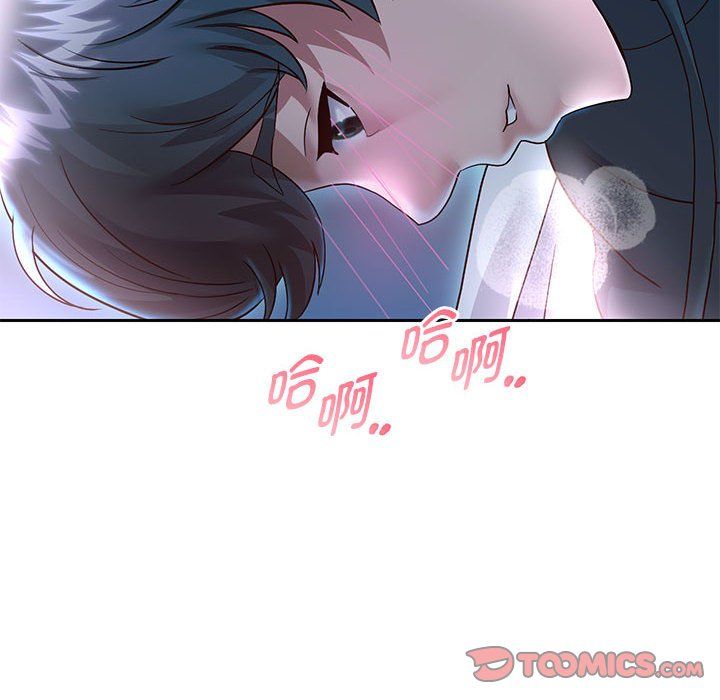 重生之长枪无敌第24話