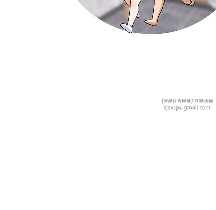 难缠姐妹偏要和我同居第13話