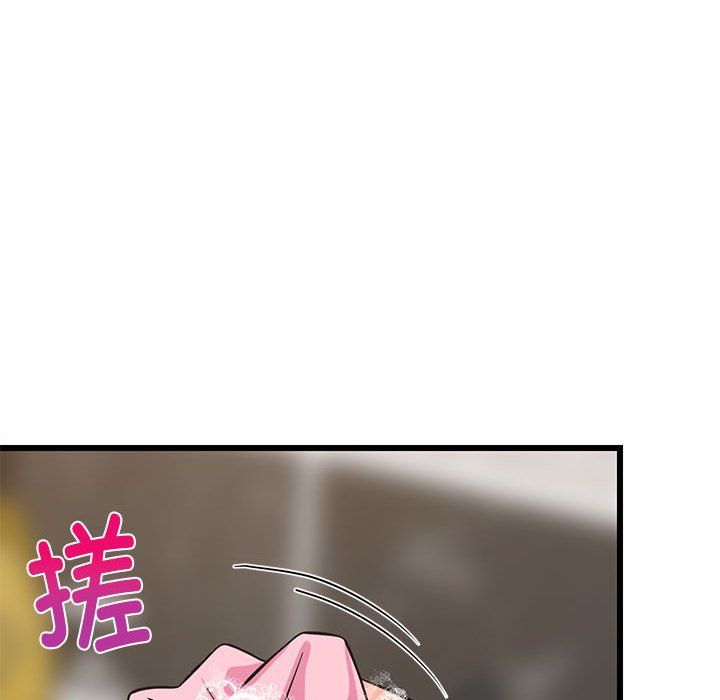 难缠姐妹偏要和我同居第13话