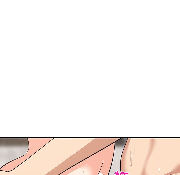 难缠姐妹偏要和我同居第13話