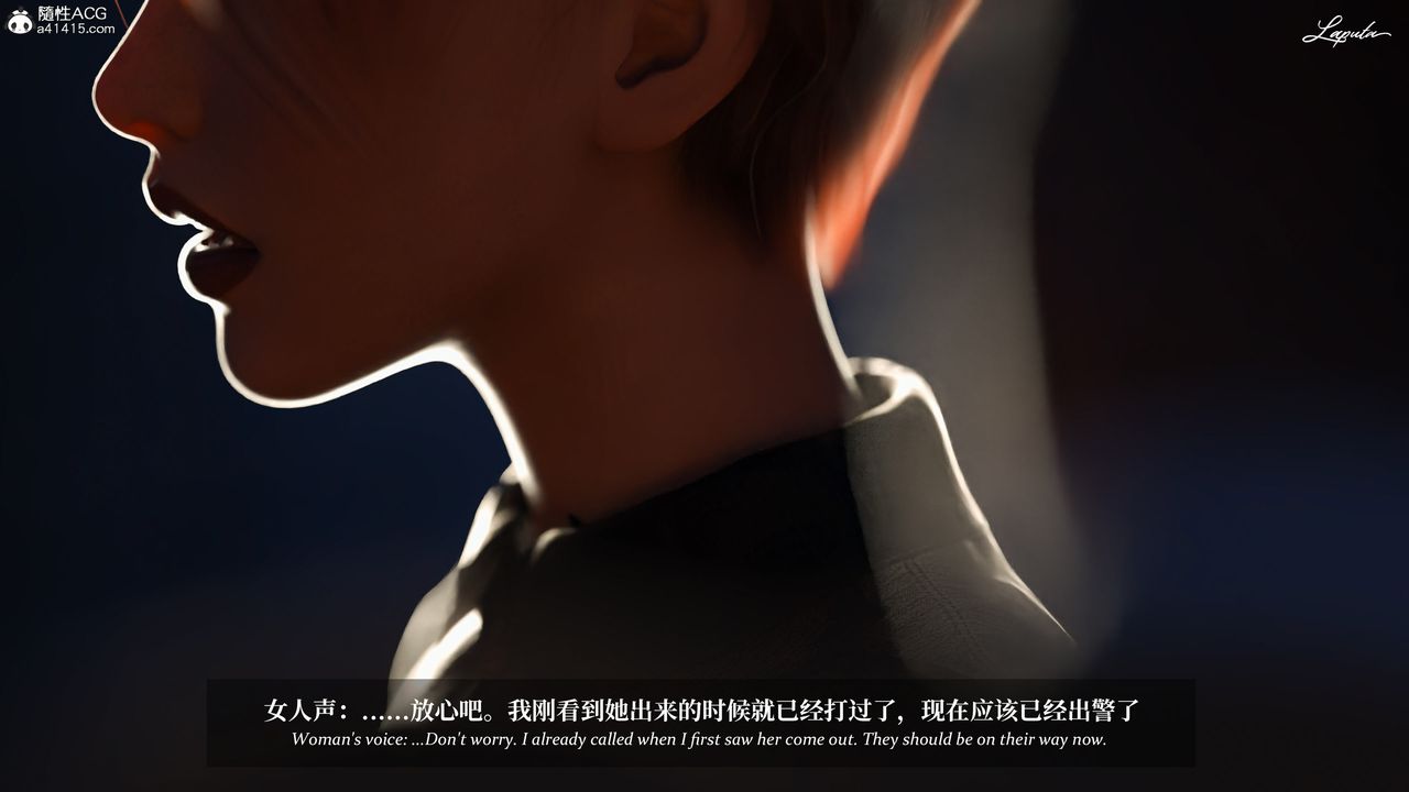 [3D]淫母日记第18话