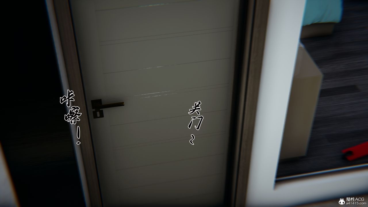 [3D]妈妈成了家裏保姆儿媳妇第25话