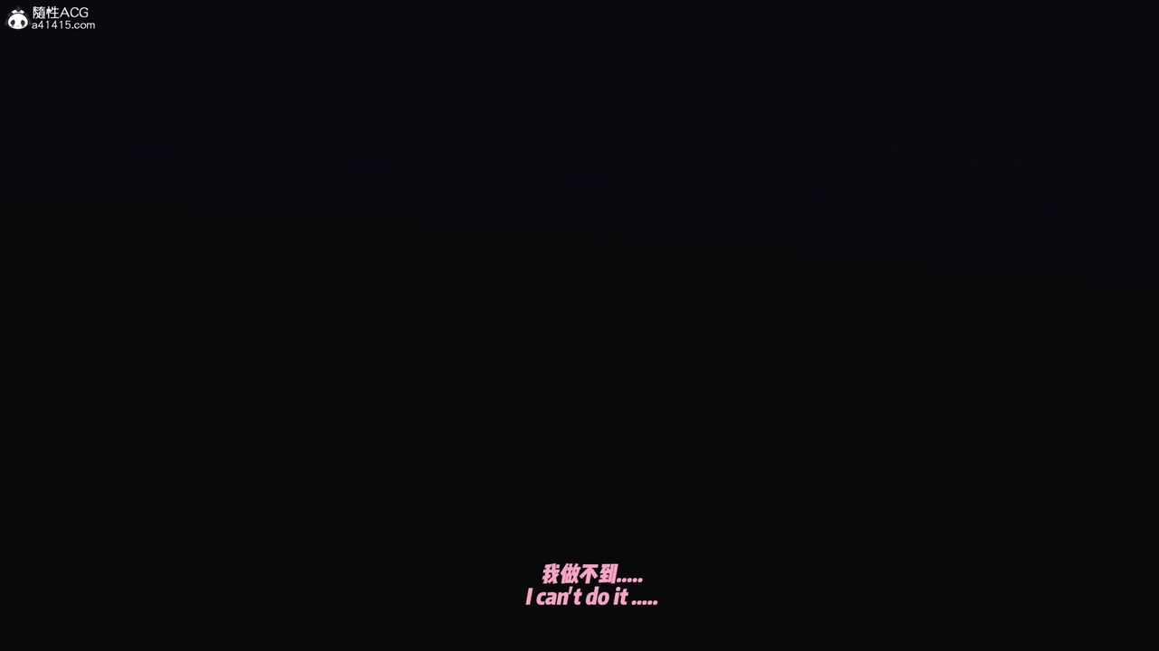 我的淫乱妻子-奥莉Ollie[3D]DLC-人妻NTR愿望短发01