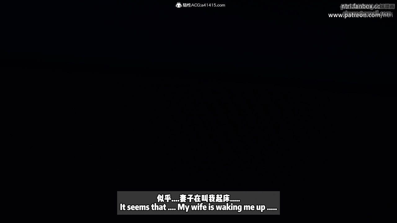 我的淫乱妻子-奥莉Ollie[3D]DLC-人妻NTR愿望短发01