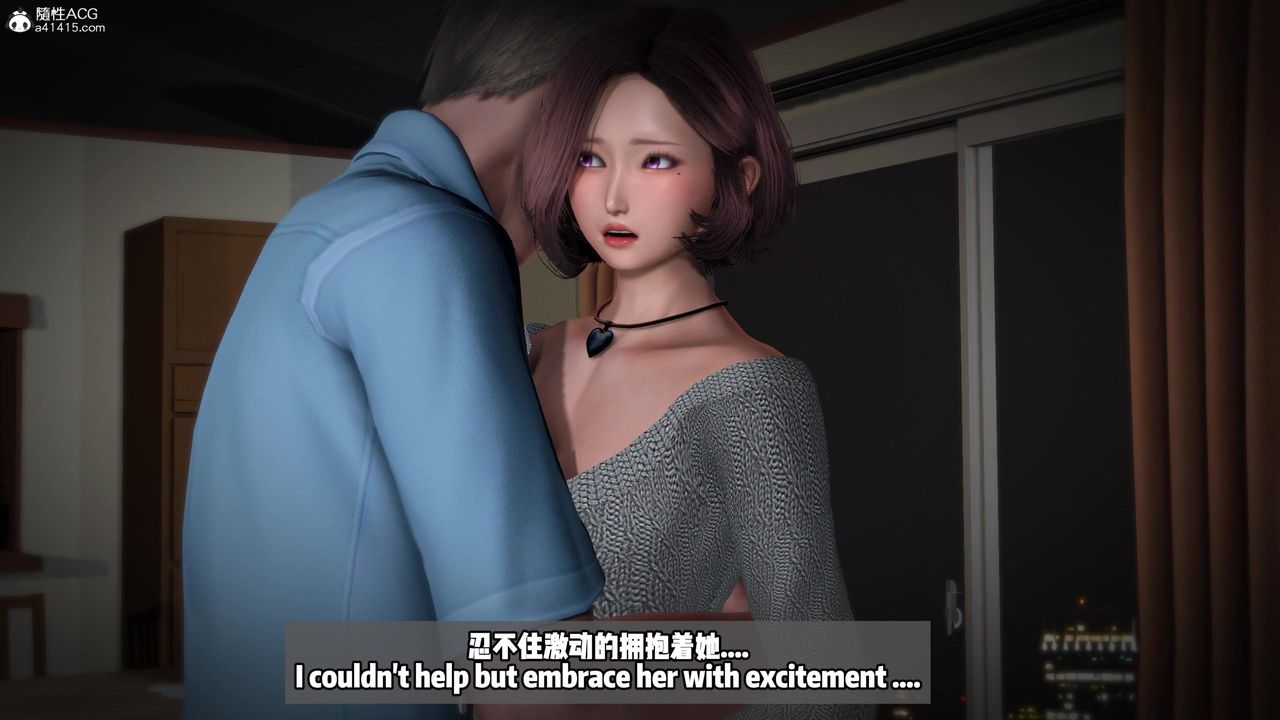 我的淫乱妻子-奥莉Ollie[3D]DLC-人妻NTR愿望短发02
