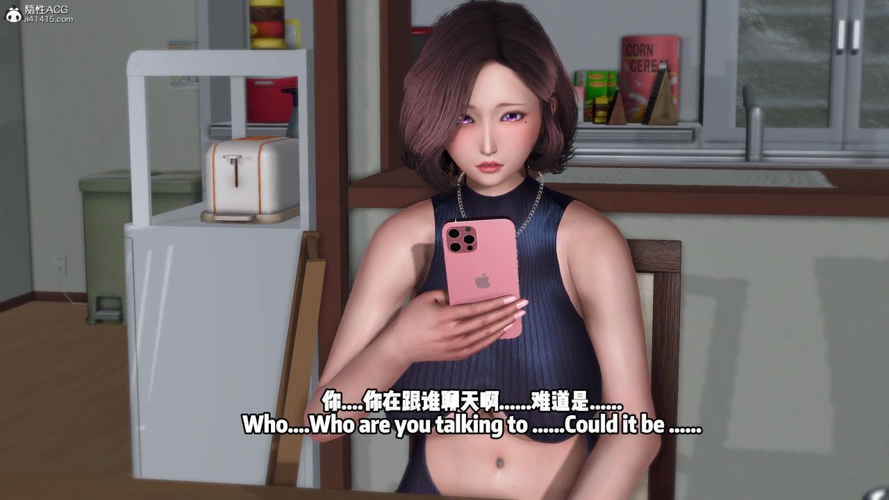 我的淫乱妻子-奥莉Ollie[3D]DLC-人妻NTR愿望短发02