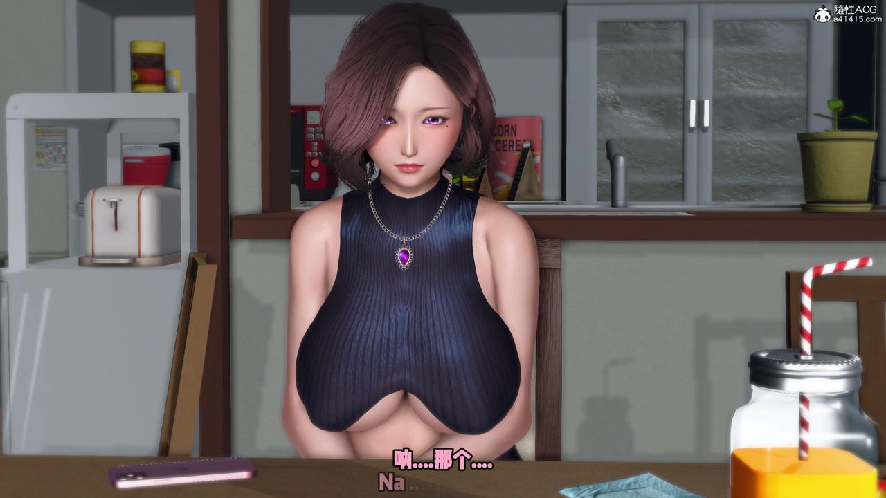 我的淫乱妻子-奥莉Ollie[3D]DLC-人妻NTR愿望短发02