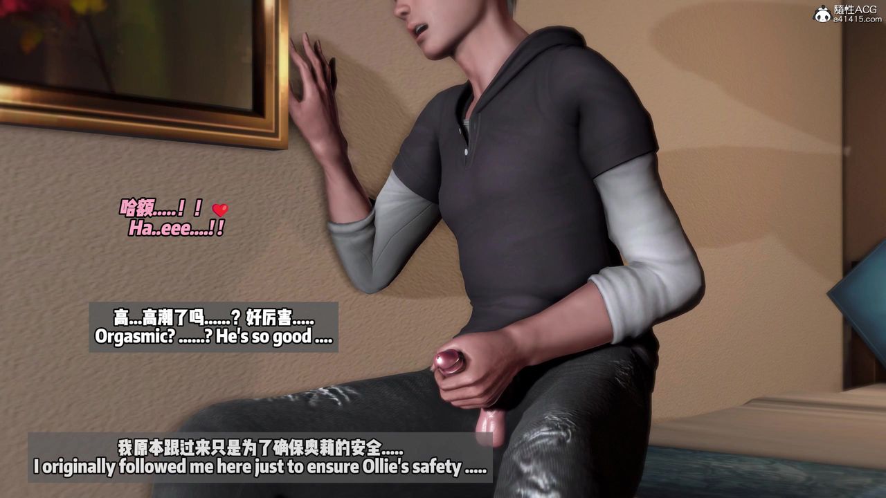 我的淫乱妻子-奥莉Ollie[3D]DLC-人妻NTR愿望短发03