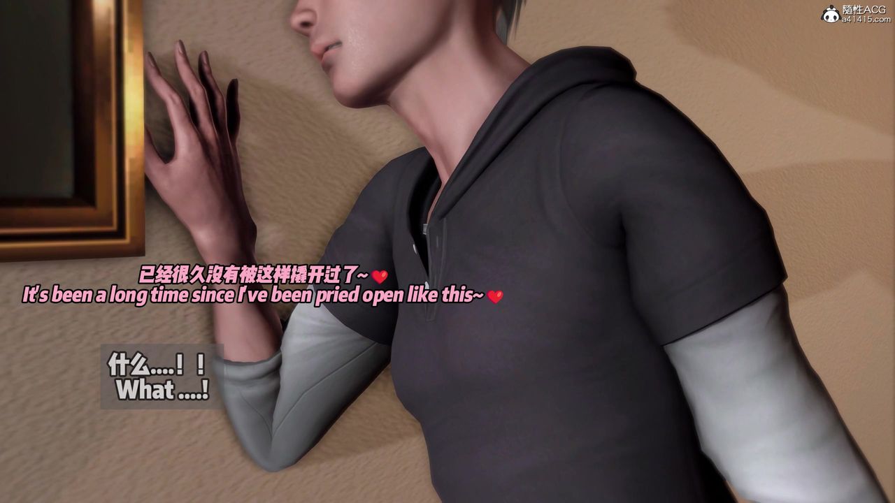 我的淫乱妻子-奥莉Ollie[3D]DLC-人妻NTR愿望短发03