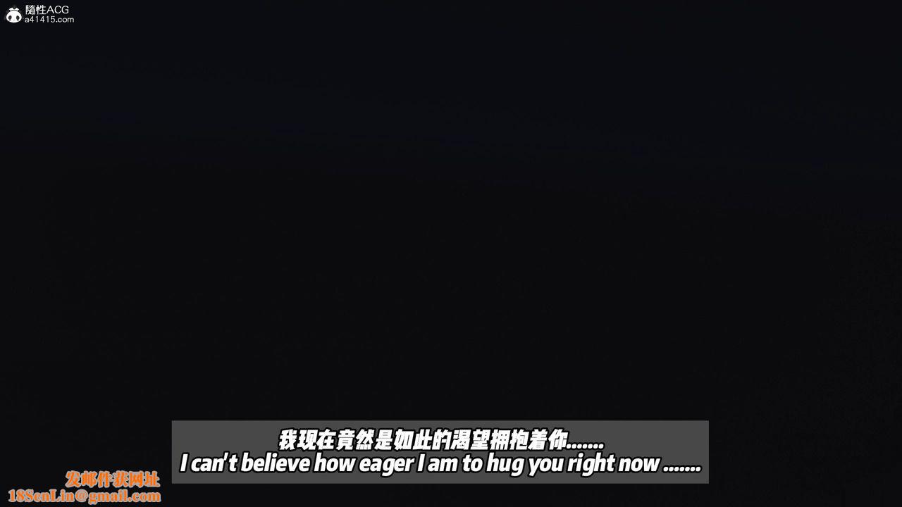 我的淫乱妻子-奥莉Ollie[3D]DLC-人妻NTR愿望短发03