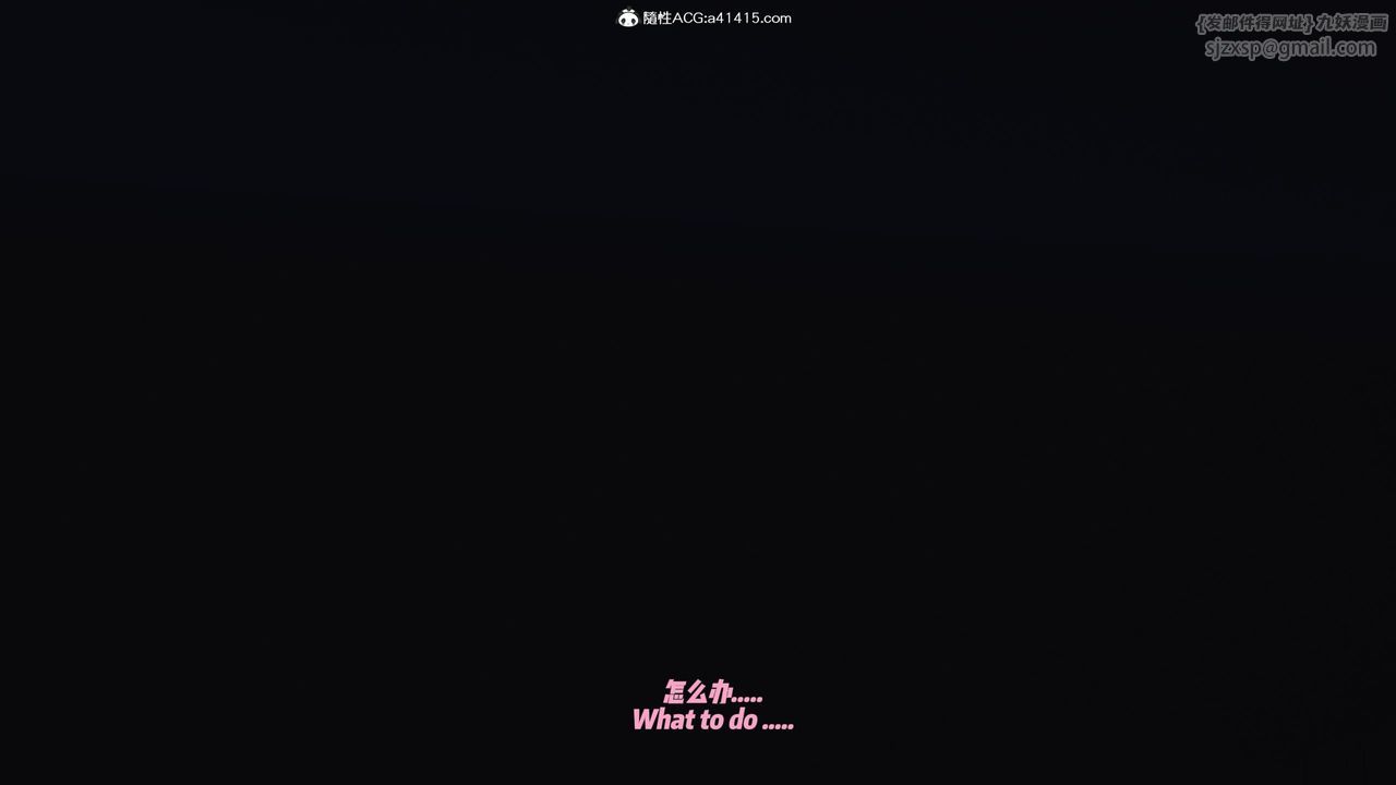 我的淫乱妻子-奥莉Ollie[3D]DLC-人妻NTR愿望长发01