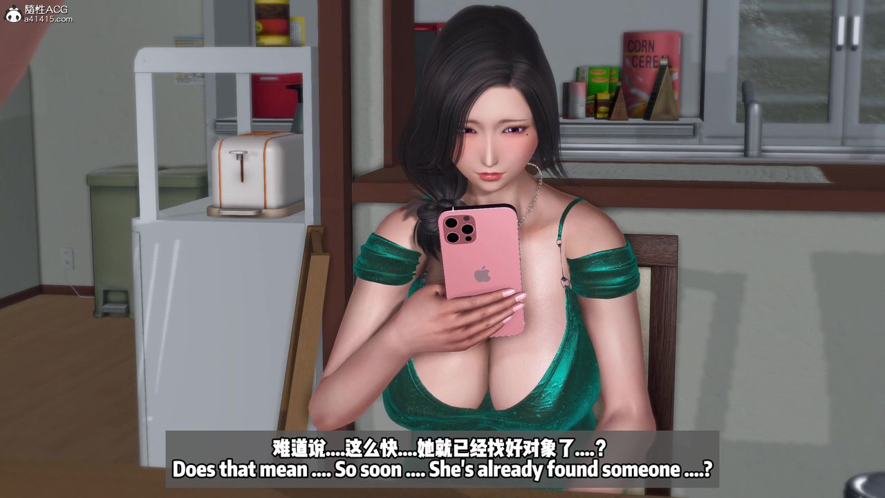 我的淫乱妻子-奥莉Ollie[3D]DLC-人妻NTR愿望长发02