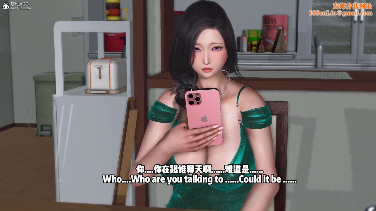 我的淫乱妻子-奥莉Ollie[3D]DLC-人妻NTR愿望长发02