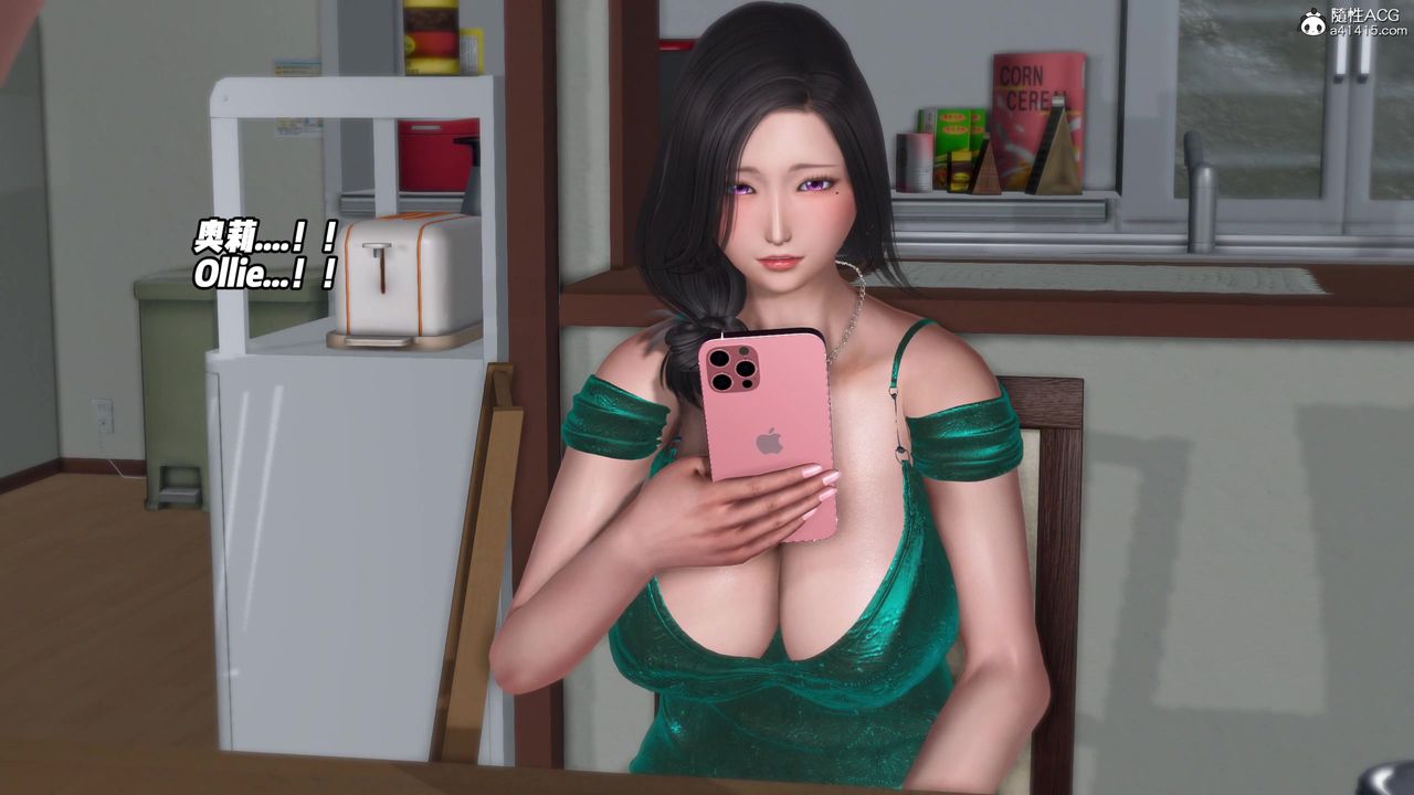 我的淫乱妻子-奥莉Ollie[3D]DLC-人妻NTR愿望长发02