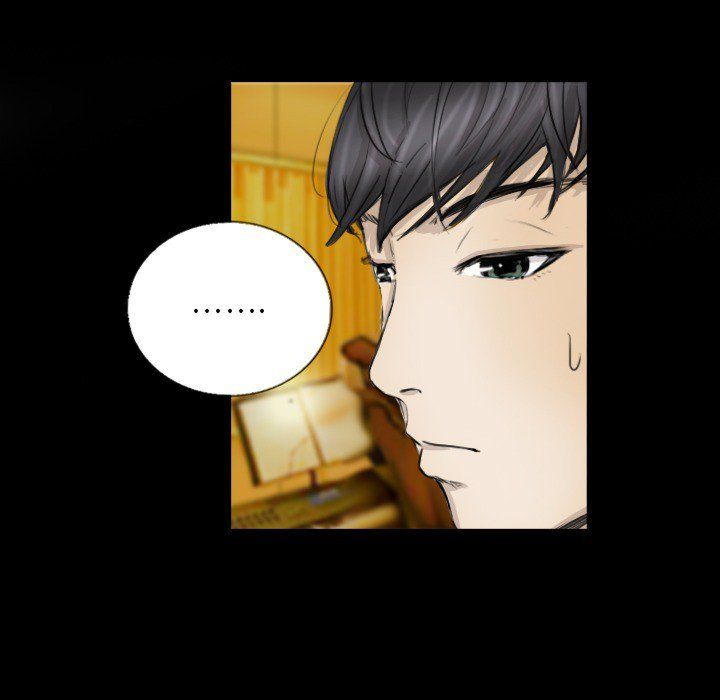 超能刑警第11話