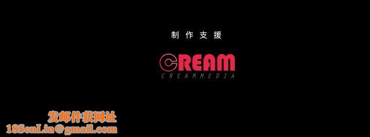 甜蜜的假期第10話