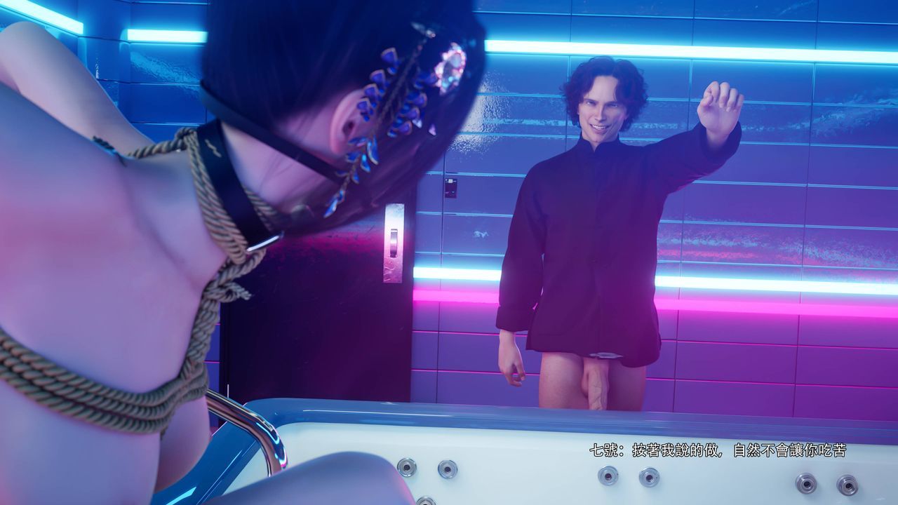 [3D]逆转HD+IF番外-花舞篇06