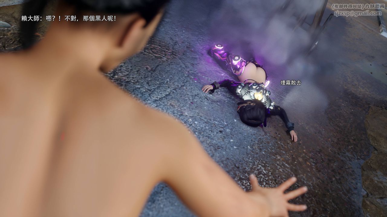 [3D]逆转HD+IF第69話