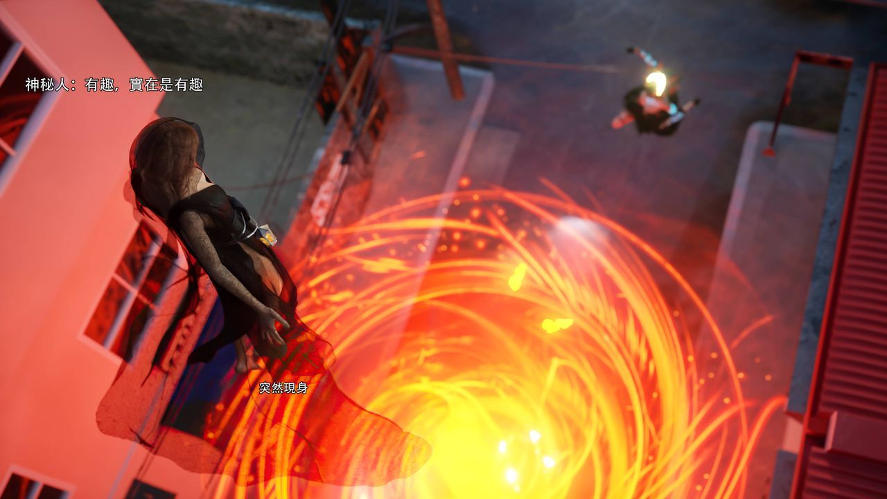 [3D]逆转HD+IF第69話