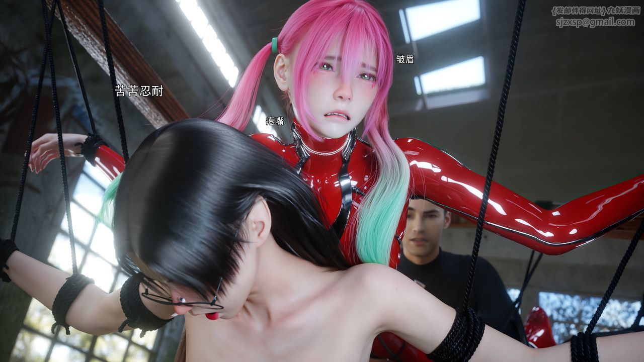 [3D]逆转HD+IF第69话