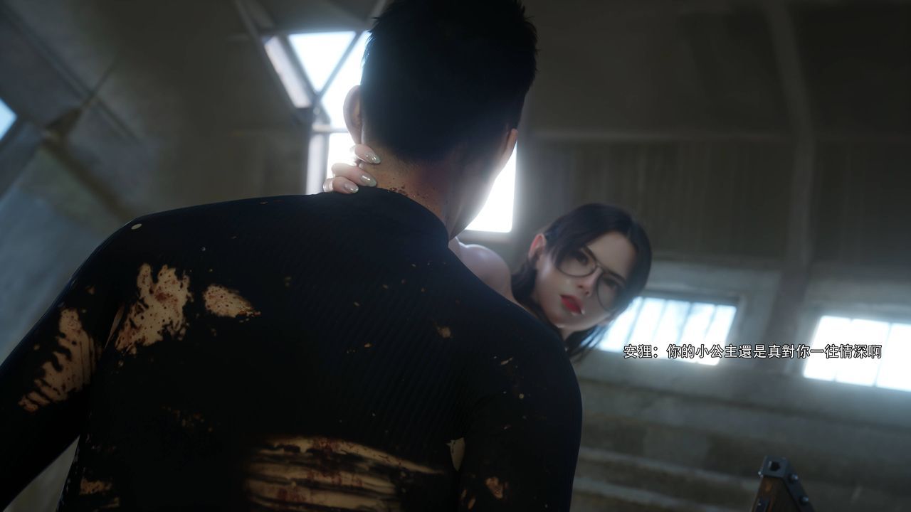 [3D]逆转HD+IF第70话