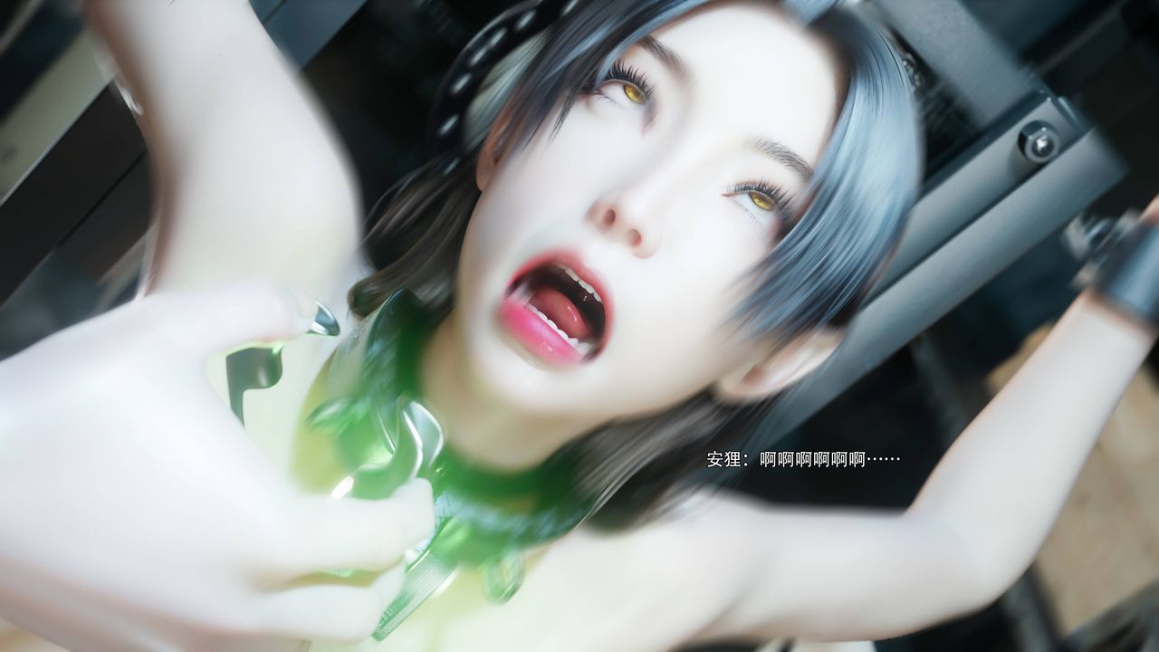 [3D]逆转HD+IF第72话