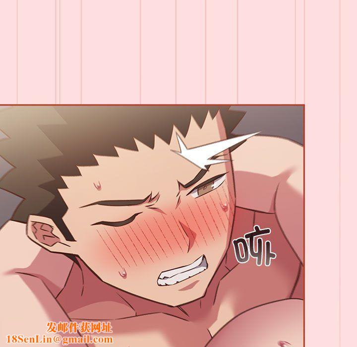 受害者联盟第45話