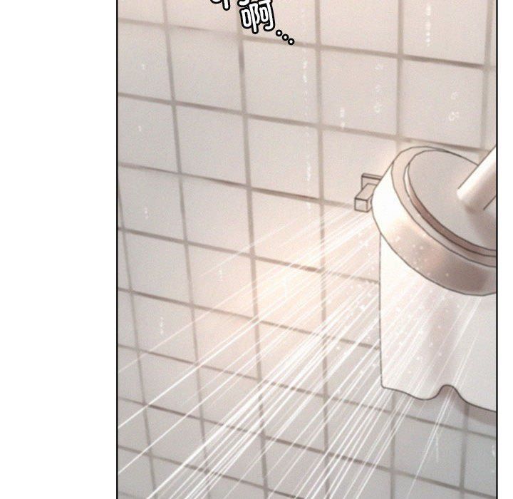 屋檐下的光第43話