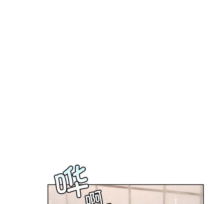 屋檐下的光第43话