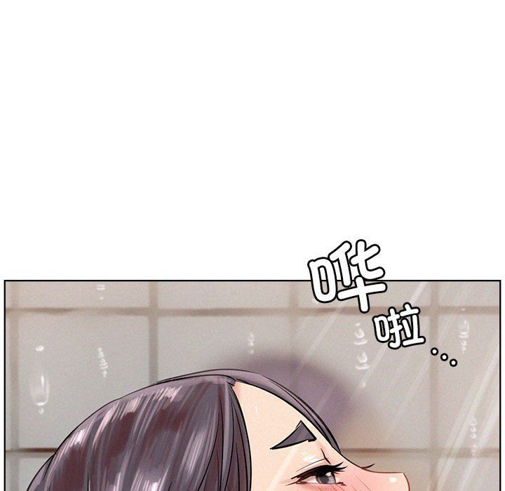 屋檐下的光第43话