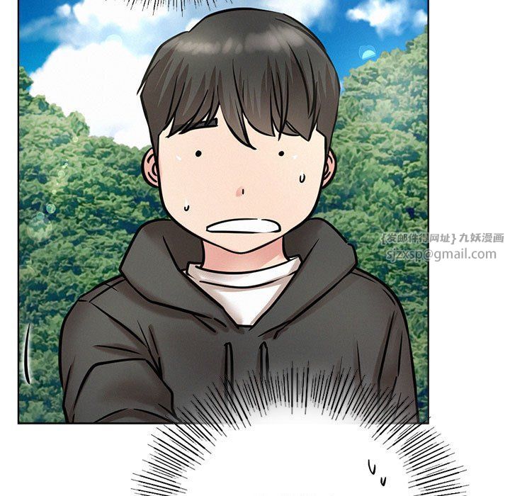 屋檐下的光第43话