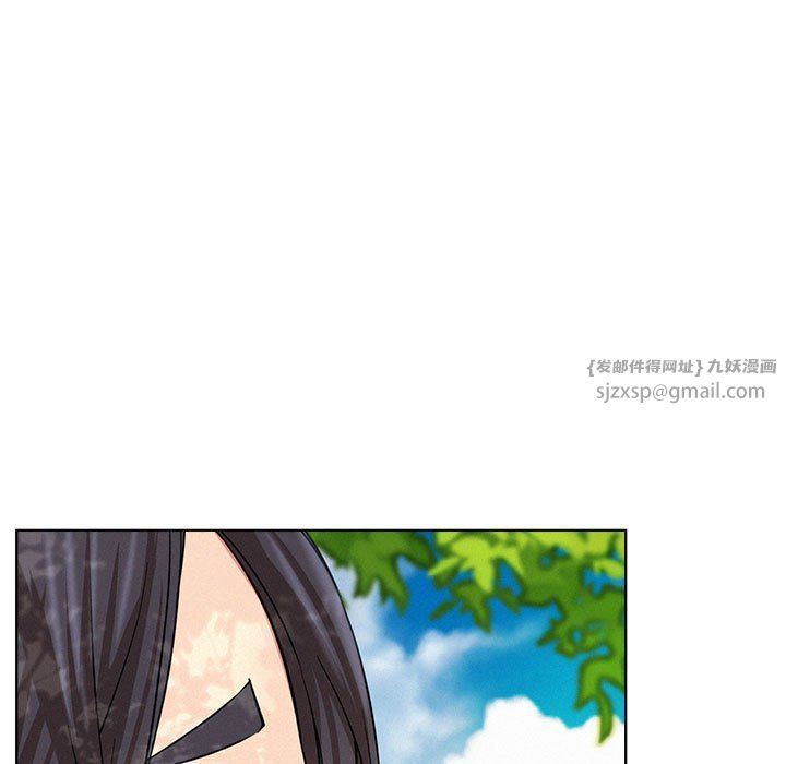 屋檐下的光第43话