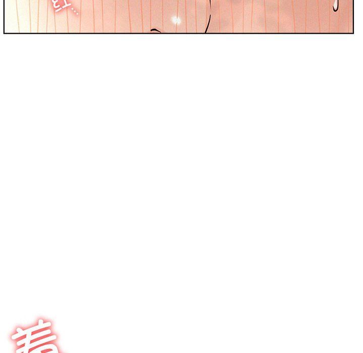 屋檐下的光第43话