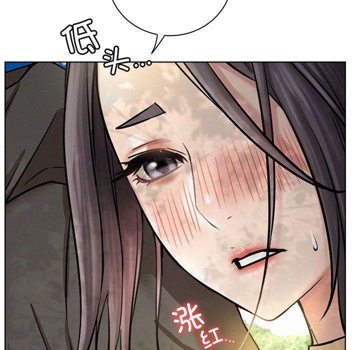 屋檐下的光第43话