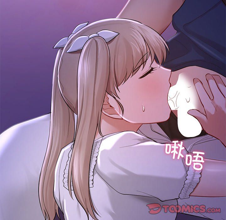 爱的游乐园第37話