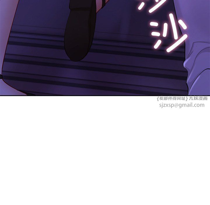 爱的游乐园第37話