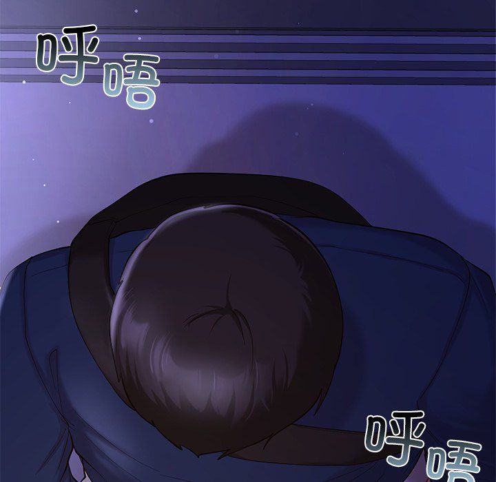 爱的游乐园第37话