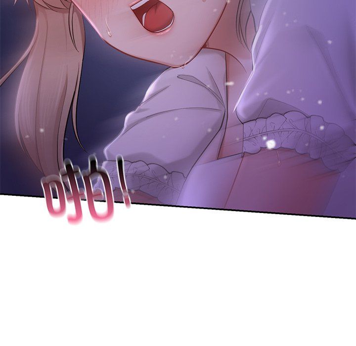 爱的游乐园第37話