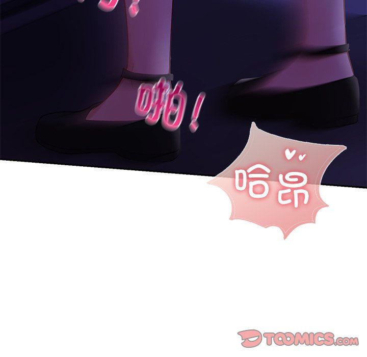 爱的游乐园第37话